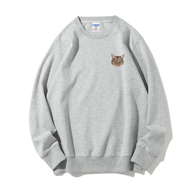 Custom Pet Embroidery Sweater